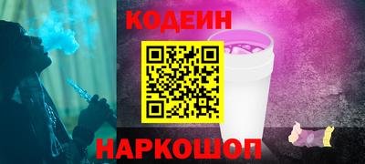 PSILOCYBIN Коммунар