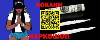 PSILOCYBIN Коммунар