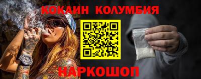 крисы Конаково