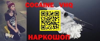 СК Комсомольск-на-Амуре