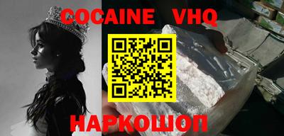 PSILOCYBIN Коммунар