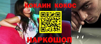 PSILOCYBIN Коммунар