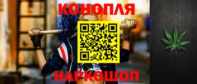 PSILOCYBIN Коммунар