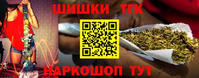 крисы Конаково