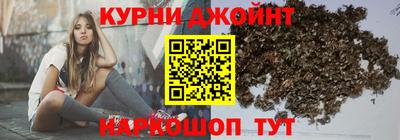 СК Комсомольск-на-Амуре