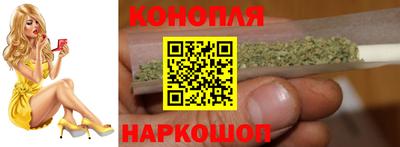 крисы Конаково