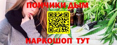PSILOCYBIN Коммунар
