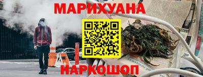 крисы Конаково