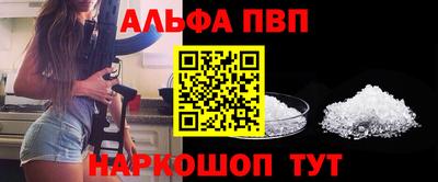PSILOCYBIN Коммунар