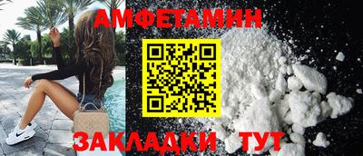 PSILOCYBIN Коммунар