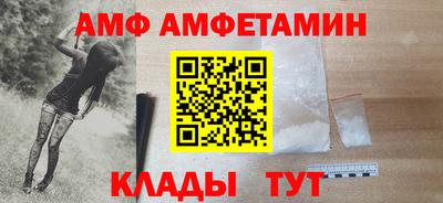 PSILOCYBIN Коммунар