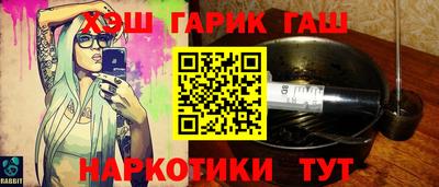 PSILOCYBIN Коммунар