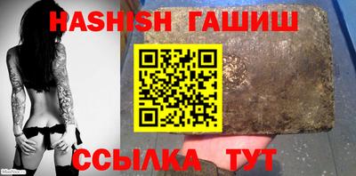 крисы Конаково