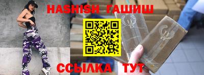 крисы Конаково