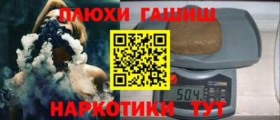 крисы Конаково
