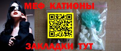 крисы Конаково