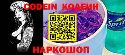 крисы Конаково