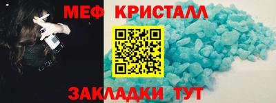 СК Комсомольск-на-Амуре